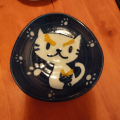 이호성
